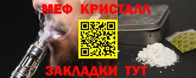 COCAINE Кингисепп