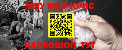 прущий лед Кимры