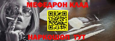 дживик Конаково