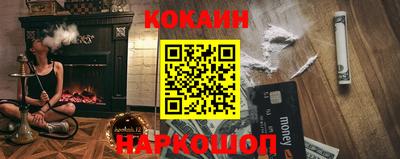 прущий лед Кимры