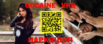 бошки Коммунар