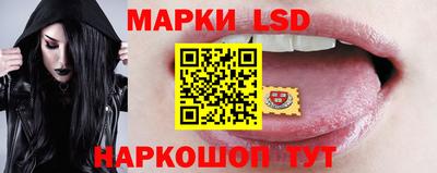 дживик Конаково
