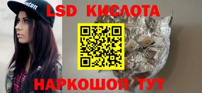 COCAINE Кингисепп