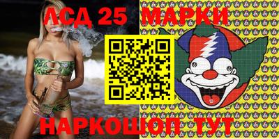 прущий лед Кимры