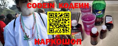 прущий лед Кимры