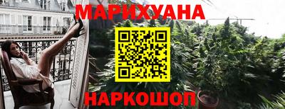 прущий лед Кимры
