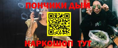 COCAINE Кингисепп