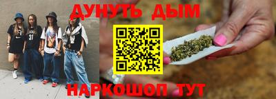 COCAINE Кингисепп