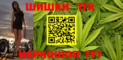 COCAINE Кингисепп