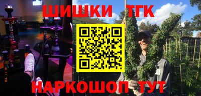 прущий лед Кимры