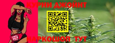 мяу мяу мука Кинель