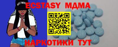 мяу мяу мука Кинель