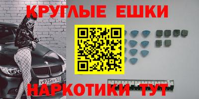 COCAINE Кингисепп
