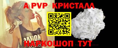 COCAINE Кингисепп