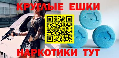 прущий лед Кимры