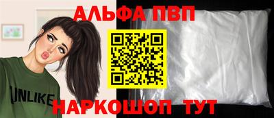 мяу мяу мука Кинель