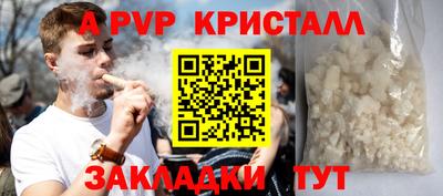 прущий лед Кимры