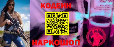 прущий лед Кимры
