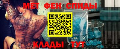 прущий лед Кимры