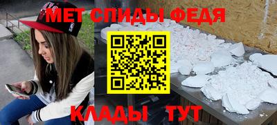 мяу мяу мука Кинель