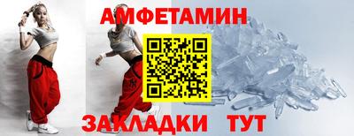 мяу мяу мука Кинель
