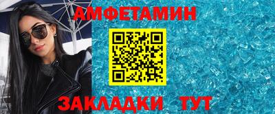 мяу мяу мука Кинель
