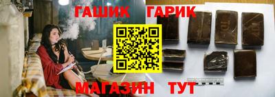 прущий лед Кимры