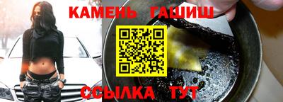 мяу мяу мука Кинель
