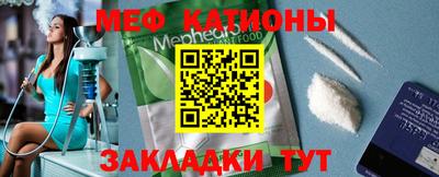 прущий лед Кимры